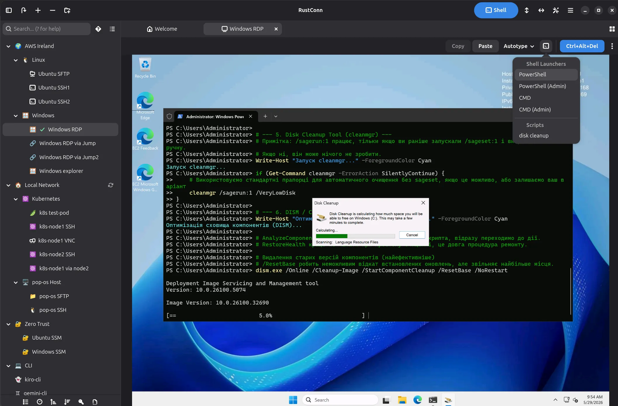 RustConn_MS_Scripts.DX2AC3Q3_ZgMeTJ.webp